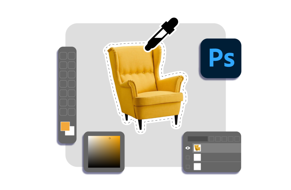 Photoshop для дизайнера интерьера
