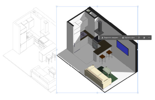 Photoshop для дизайнера интерьера 2