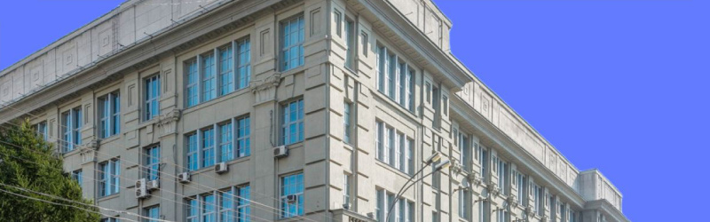 Обучение в федеральном государственном университете