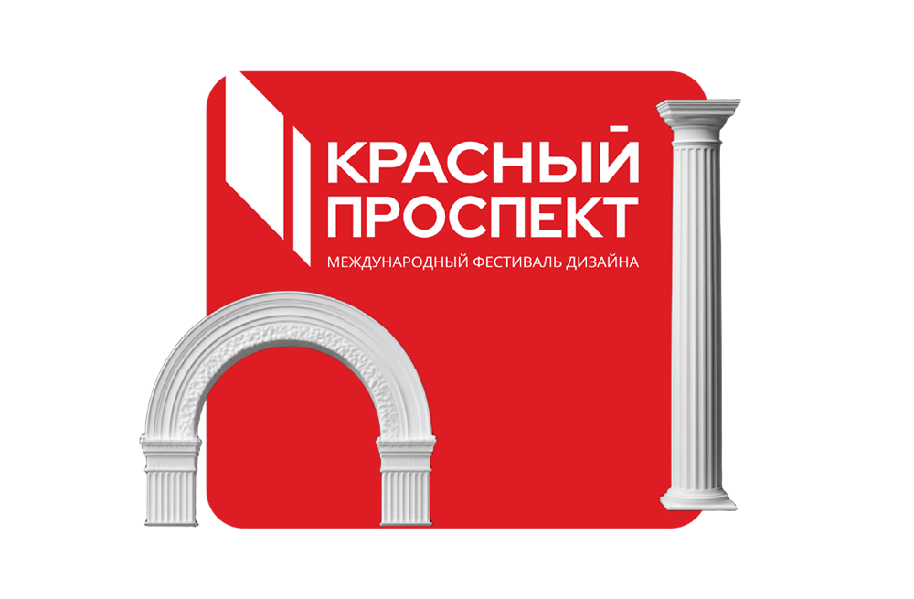 Развитие креативных индустрий в современном мире