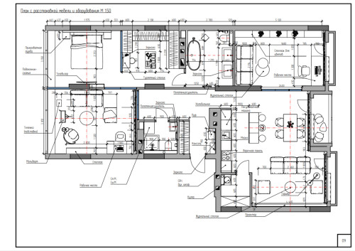 Дизайн интерьера_функциональные планы жилых квартир