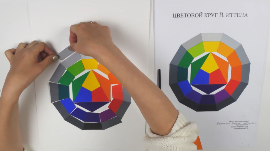 Цвет и композиция в иллюстрации_2