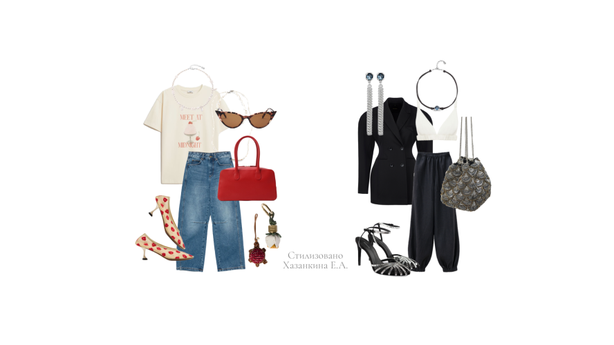 Стиль и мода в дизайне костюма 3