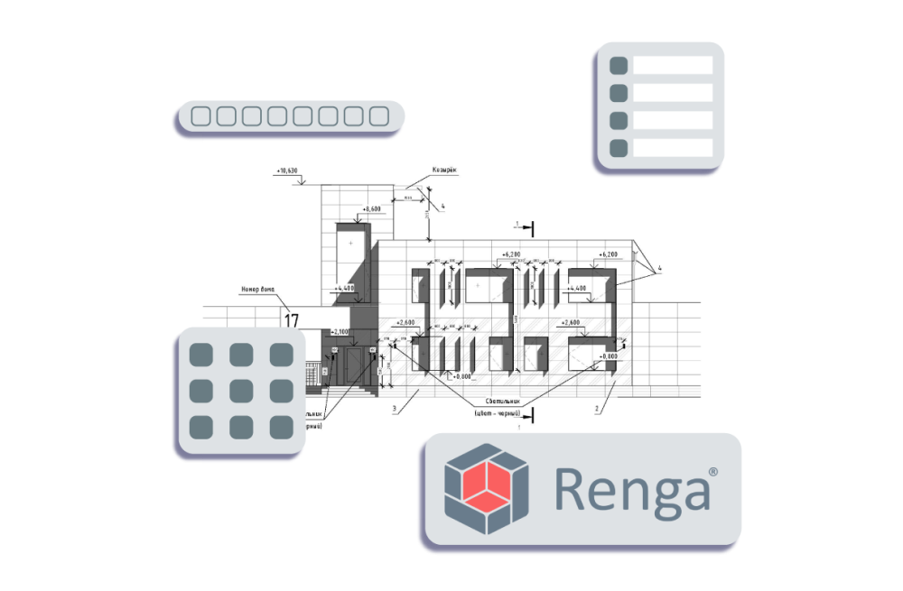 Проектирование коттеджей в программе Renga