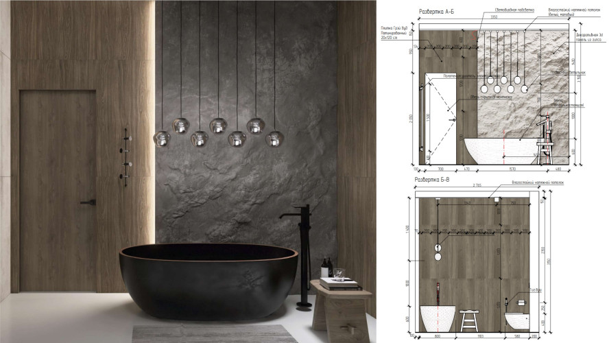 Дизайн интерьера 6