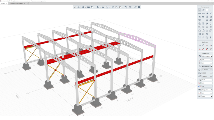 BIM-система Renga