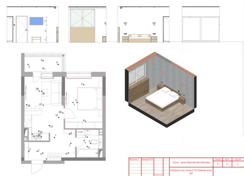ArchiCAD для дизайнера интерьера 2
