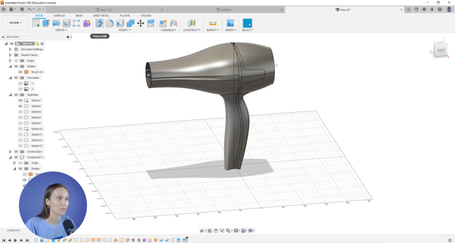 Дизайн-проектирование на базе Fusion 36_4