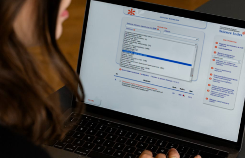 Организация НИР